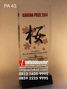 Plakat akrilik kansha prize Plakat akrilik kansha prize
