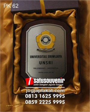 Plakat Kayu Unsri Universitas Sriwijaya