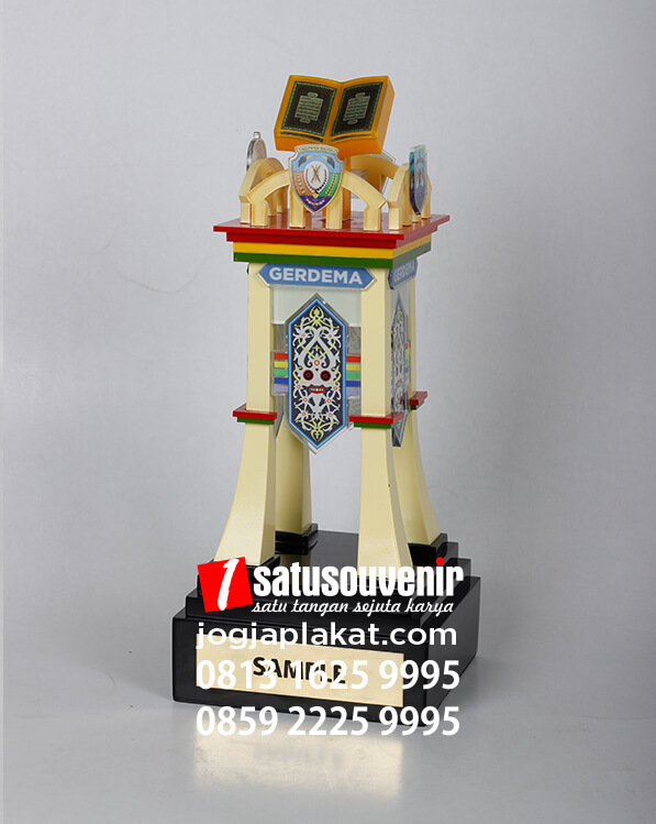 Piala MTQ Gerdema