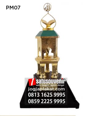 Piala MTQ Tilawah Quran Kabupaten Bogor 2018