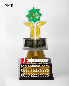 PM11 Piala-MTQ XXX Tingkat Provinsi Kalimantan Tengah-di-Buntok-2020