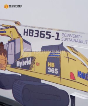 Plakat Jam Putra Perkasa Abadi