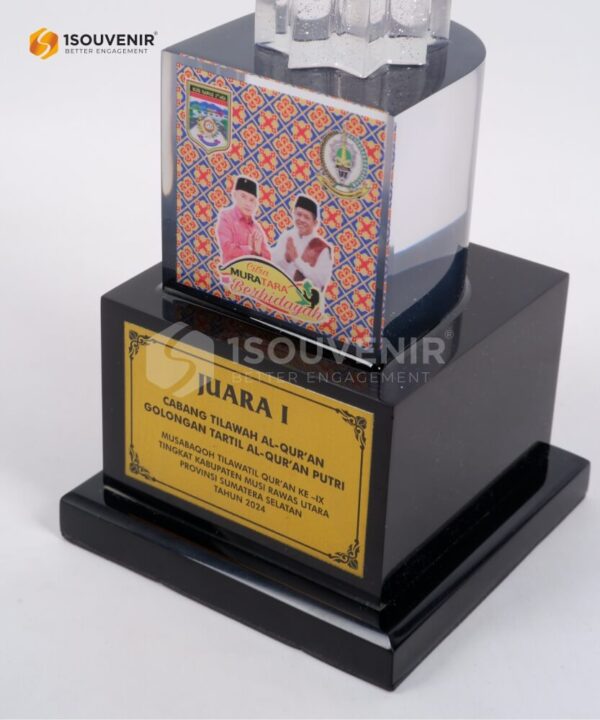 DETAIL2-MTQ223 Piala MTQ Tilawah Al-Quran Tartil Putri MTQ XII