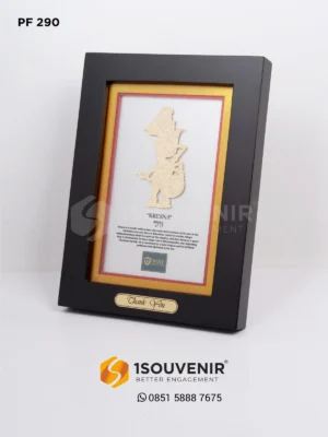 Plakat Frame Ucapan Terima Kasih dari WAY...