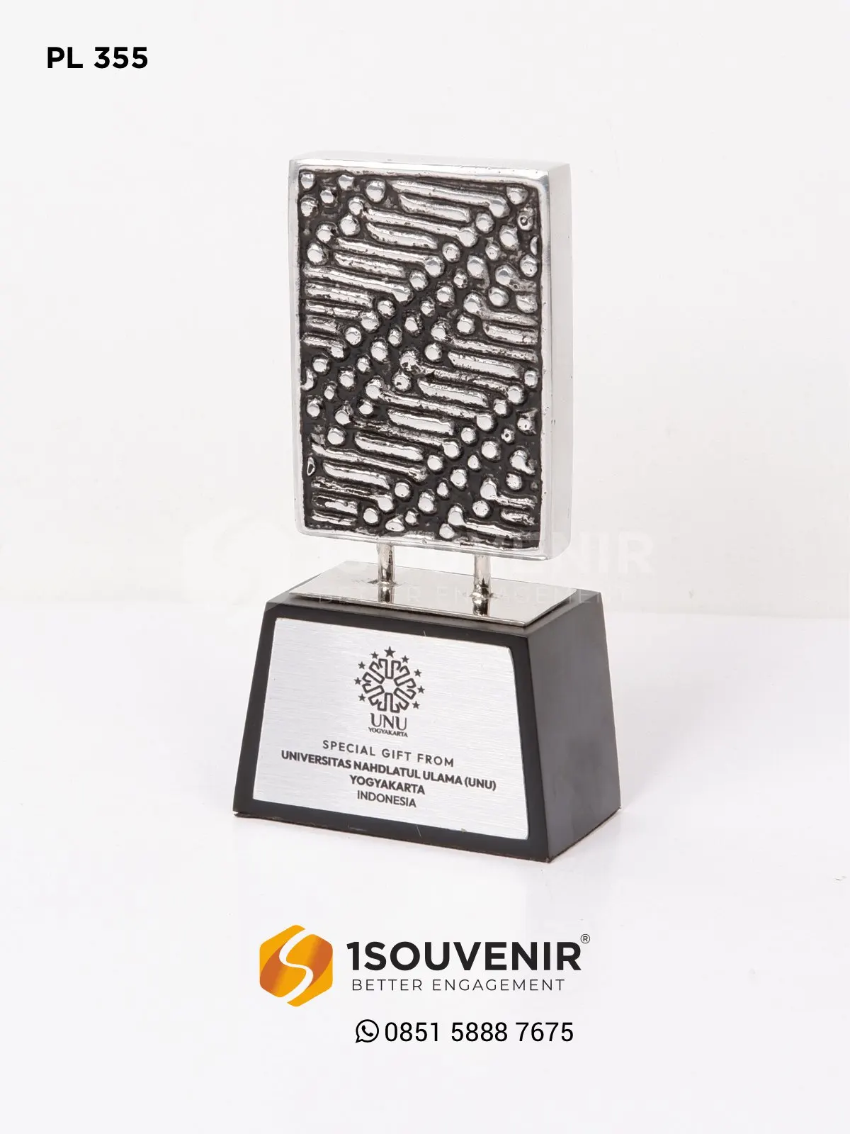 Plakat Logam Special Gift dari Universitas Nahdlatul Ulama Yogyakarta 1 PL355 Plakat Logam UNU Yogyakarta