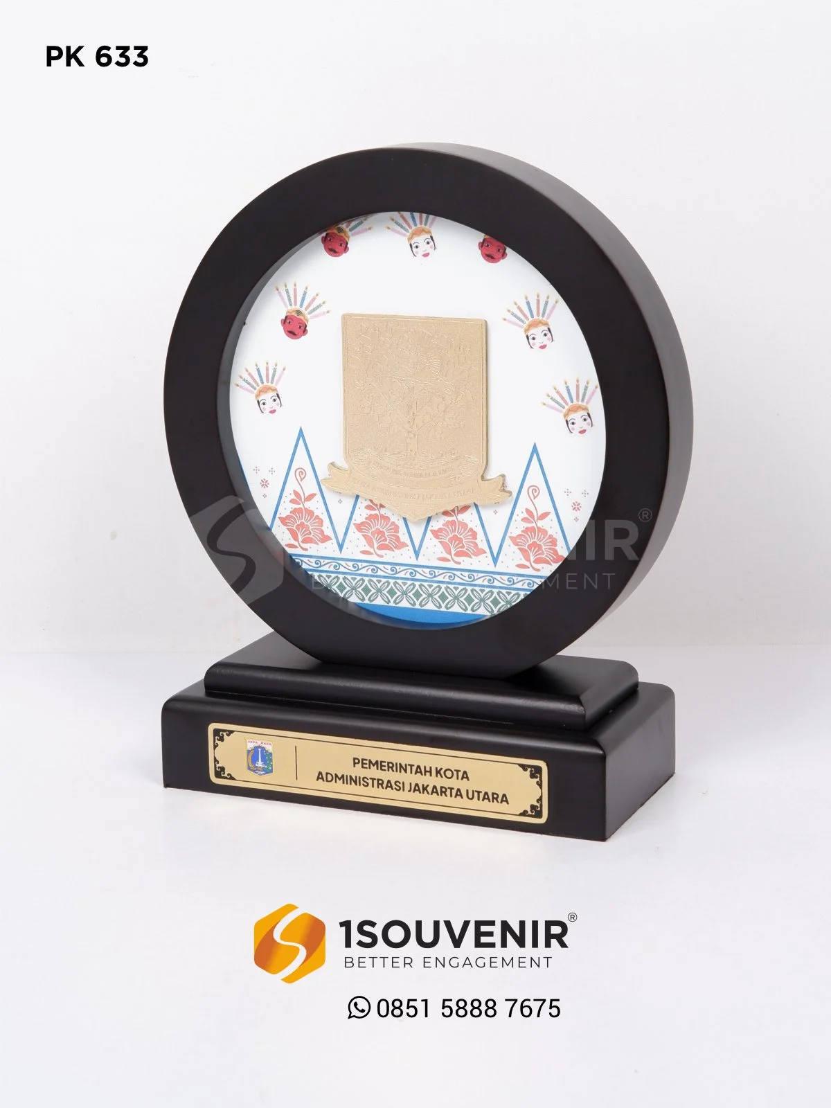 Plakat Kayu Bulat Kenang-kenangan dari Pemerintah Kota Administrasi Jakarta Utara 1 PK633 Plakat Kayu Pemkot Administrasi Jakarta