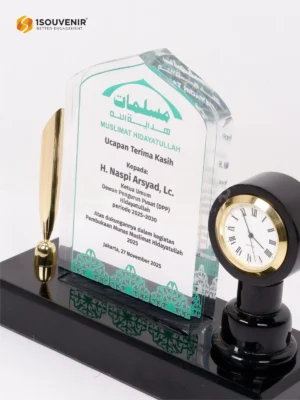 Plakat Munas Muslimat Hidayatullah...