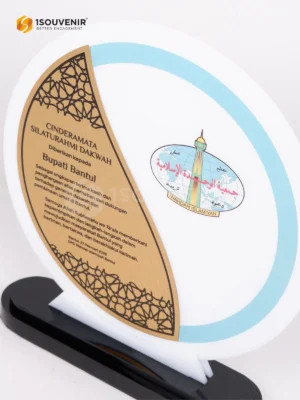 Jogjaplakat | Toko Plakat & Pusat Plakat Terlengkap 39 Plakat Akrilik Silaturahmi Dakwah...