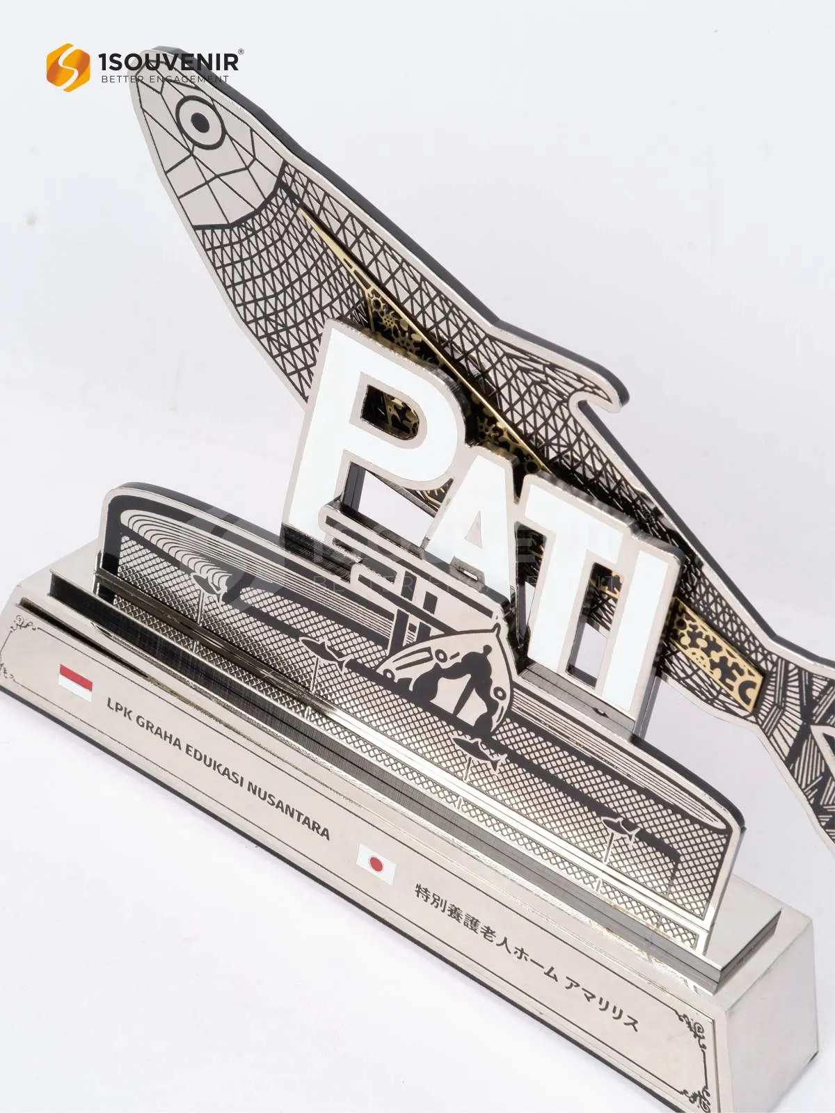 Plakat Logam Tugu Bandeng Kenang-kenangan dari LPK Graha Edukasi Nusantara Pati 2 DETAIL-PL391 Plakat Logam LPK Graha Edukasi