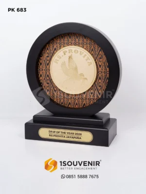 Plakat Kayu Bulat Penghargaan DPJP...