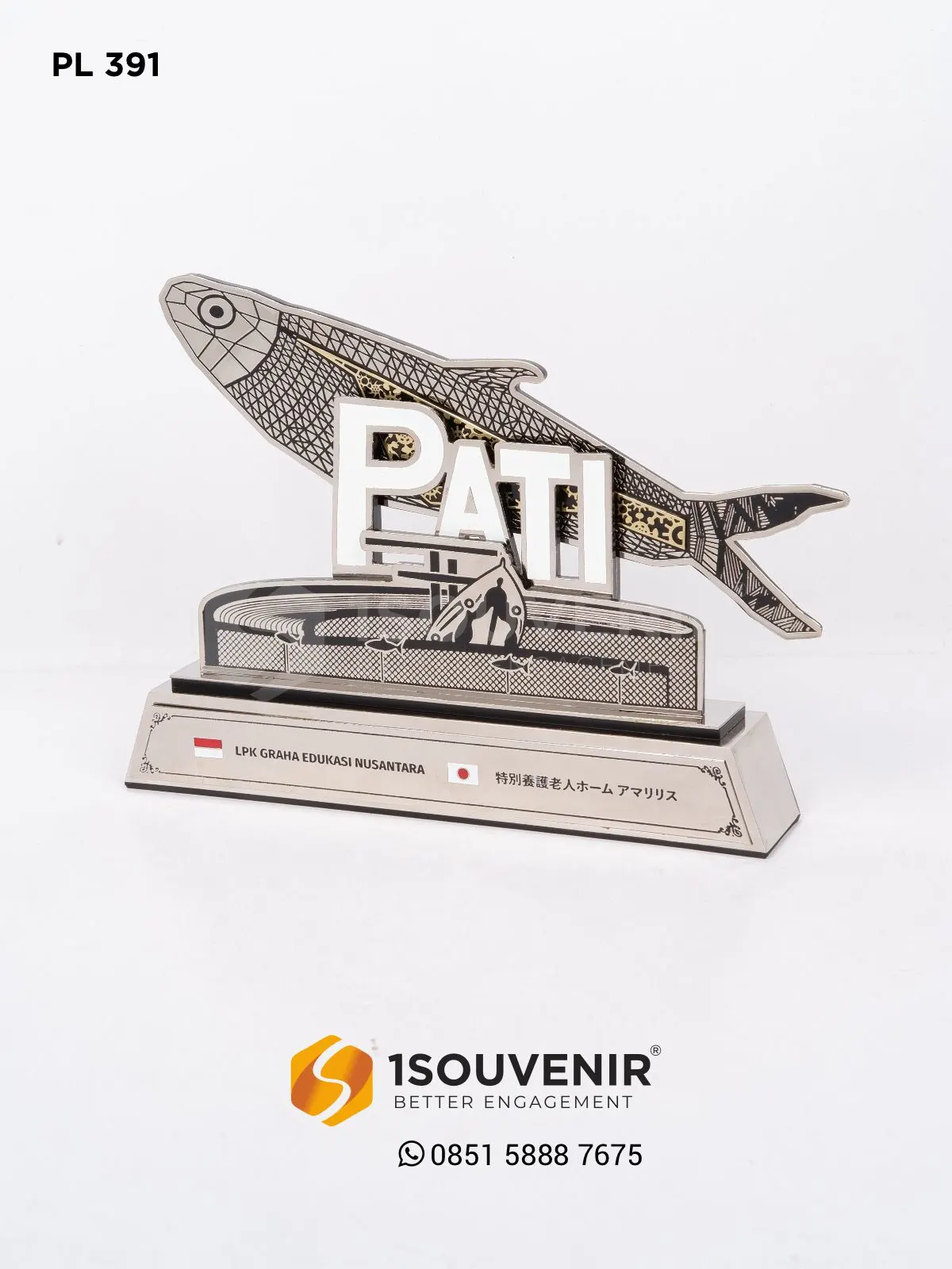 Plakat Logam Tugu Bandeng Kenang-kenangan dari LPK Graha Edukasi Nusantara Pati 1 PL391 Plakat Logam LPK Graha Edukasi