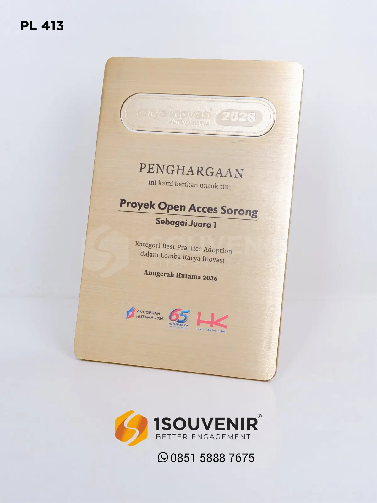 Plakat Logam Juara Lomba Karya Inovasi Anugerah Hutama 2026 1 PL413 Plakat Logam Karya Inovasi 2026