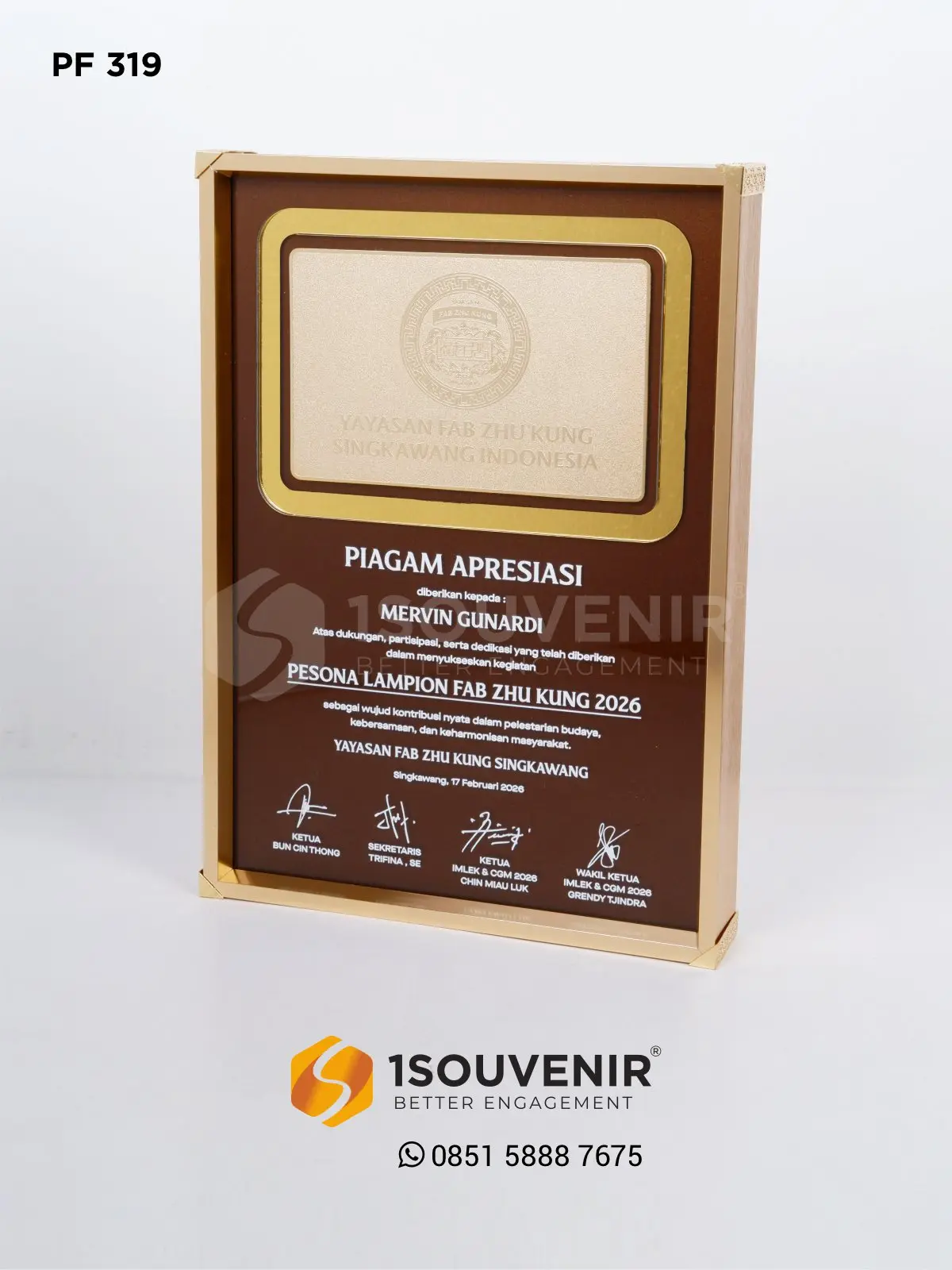 Plakat Frame Pesona Lampion Fab Zhu Kung 2026 dari Yayasan Fab Zhu Kung Singkawang 1 PF319 Plakat Frame Yayasan Fab Zhu Kung