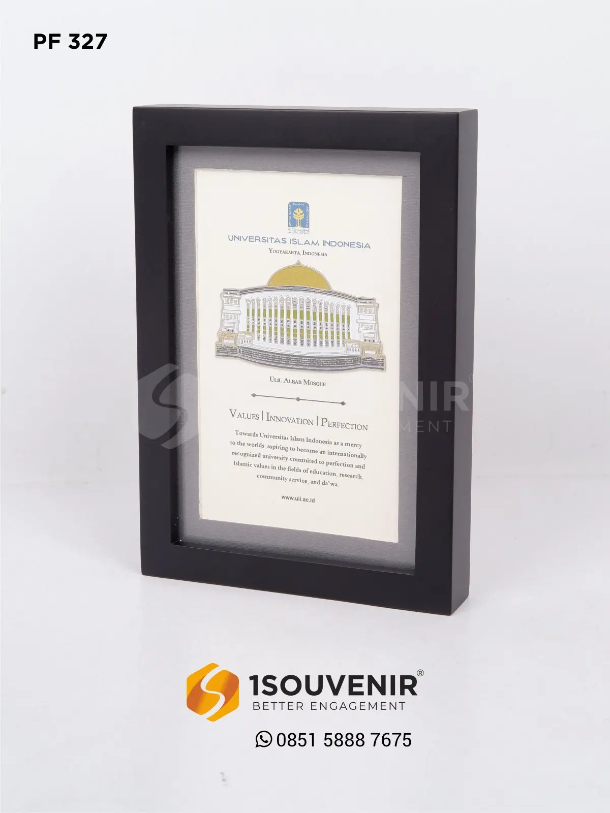 Plakat Frame Masjid Ulil Albab UII Yogyakarta 1 PF327 Plakat Frame Masjid Ulil Albab