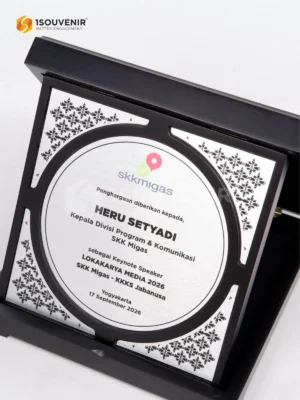Plakat Kayu Lokakarya Media SKK Migas