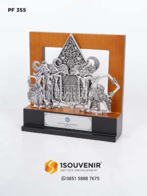 Plakat Frame Kayu Wayang UNY